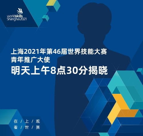 易烊千玺的2023年 持续突破与多元探索的艺术旅程