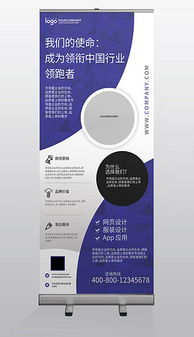 PSD格式 技术推广设计的核心利器