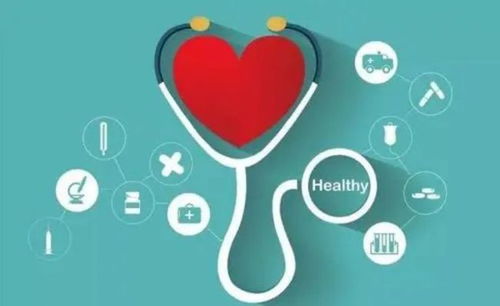 刘博谈评估 从临床价值、技术成熟度与市场准入三角度评估诊断技术的推广潜力