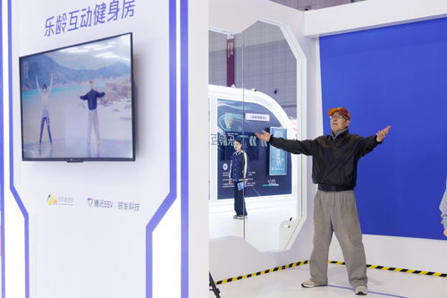 用科技点亮文化 第四届长三角文博会上腾讯秀出文化产业创新实力